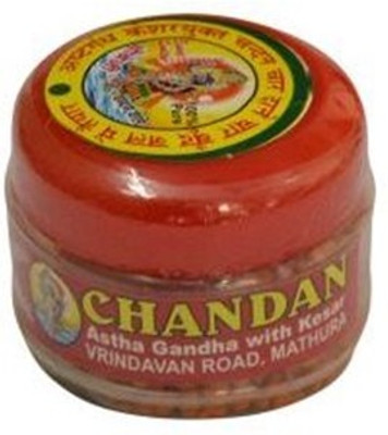 

MNA Chandan01