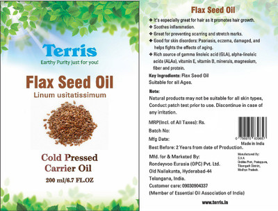 

Terris Flax Seed Oil(200 ml)
