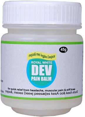 

Jppharma JP-5007-45G-ROYALDEVBALM Ointment(45 g)