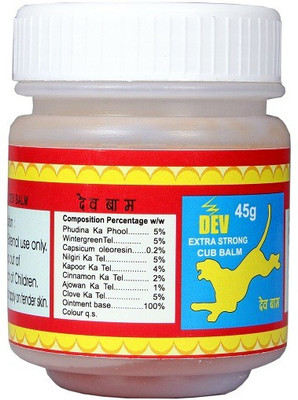 

Jppharma JP-5004-45G-DEVBALM Ointment(45 g)