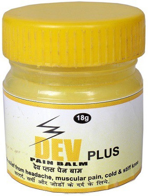 

Jppharma JP-5010-18G-DEVBALMPLUS Ointment(18 g)