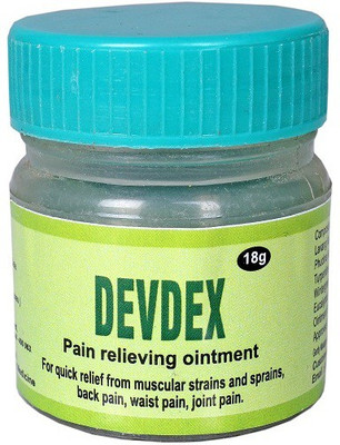 

Jppharma JP-5009-18G-DEVDEX Ointment(18 g)