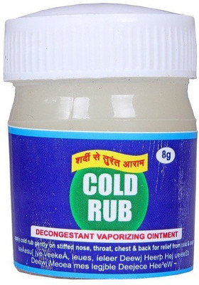 

Jppharma JP-5003-8G-COLDRUB Ointment(8 g)