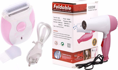 

Kemtech 2001 and 1000w Personal Care Appliance Combo(Hair Dryer, Epilator)