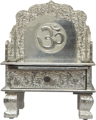 

Pavitra Ghar 12'' x 7'' x 16'' Aluminium Singhasan with Tray & Drawer Wooden, Aluminium Home Temple(Height: 30 cm)