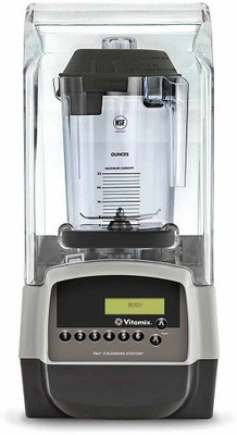 

Vitamix T&G In Counter Blender 1200 W Juicer Mixer Grinder(Grey, 1 Jar)