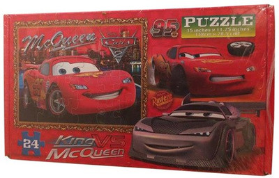 

Funcart Cars theme puzzle set(1 Pieces)