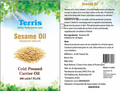 

Terris Sesame Oil(200 ml)
