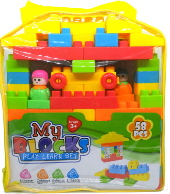 

HALO NATION Blocks Play and Learn set 58 pcs(Multicolor)