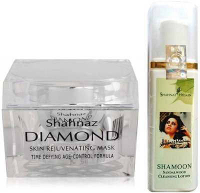 

Shahnaz husain Diamond Mask and Shamoon Combo Set(Set of 2)
