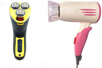 

3P Kart NHC-686 Personal Care Appliance Combo(Hair Dryer, Trimmer)