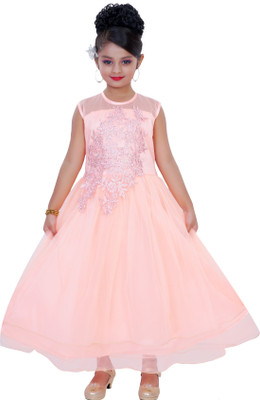 

Saarah Girls Maxi/Full Length Party Dress(Beige, Sleeveless