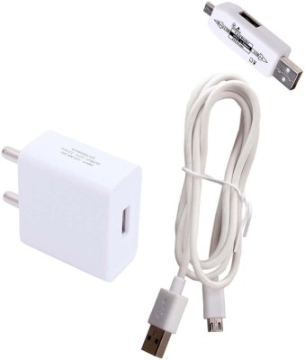 TROST Wall Charger Accessory Combo for Micromax Canvas Xpress 4G(White, Black, Pink, Blue, Green)