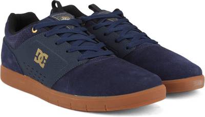 DC Sneakers