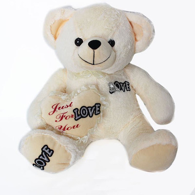 

Primo Cutest Teddy Surprise - 30 cm(Multicolor)