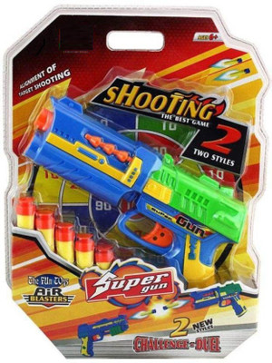 

HALO NATION Shooting Gun(Multicolor)