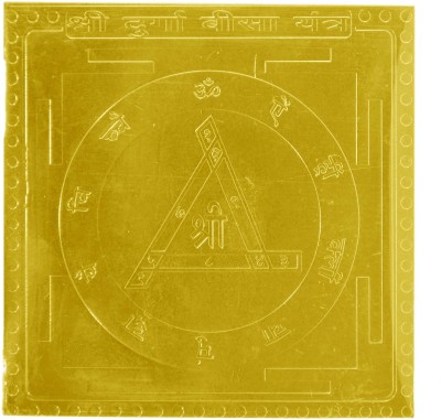 

Navkaar Creation Durga Bisa Yantra In Copper Gold Plated- 1.5 Inches Copper Yantra