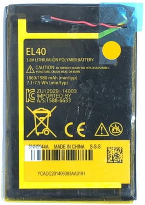 

KIVI EL-40 Battery