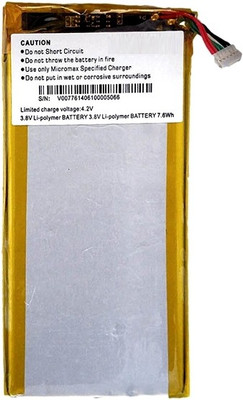 

KIVI A-250 Battery