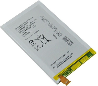 

KIVI Battery - E2115(Silver)