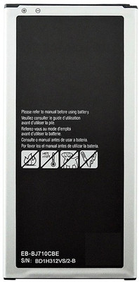 

KIVI SM-G610FZKDINS Battery