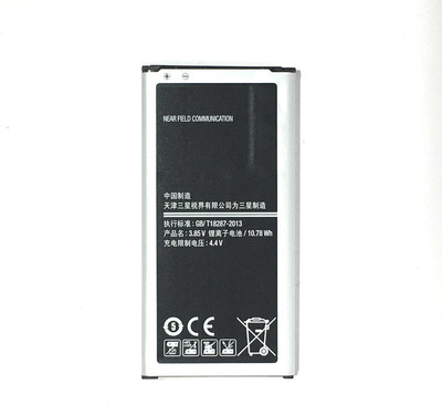 

KIVI SM-N9005 Battery