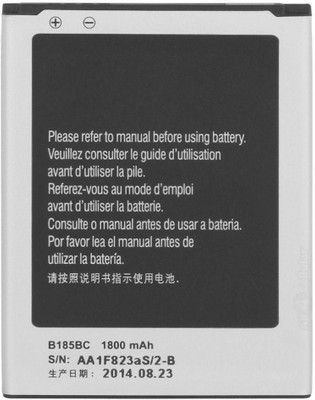 

KIVI SM-G350 Battery