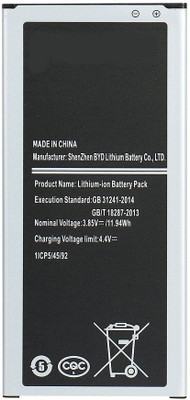 

KIVI Samsung Galaxy J5 2016 [J510F] Battery