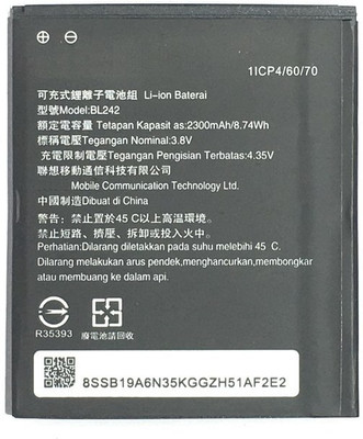 

KIVI BL-242 Battery