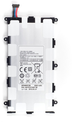 

KIVI SM-P3100 Battery