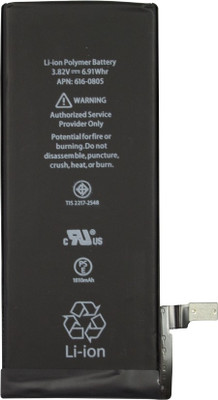 

KIVI A-1549 Battery
