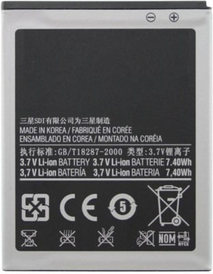 

KIVI SM-J110HZKD Battery