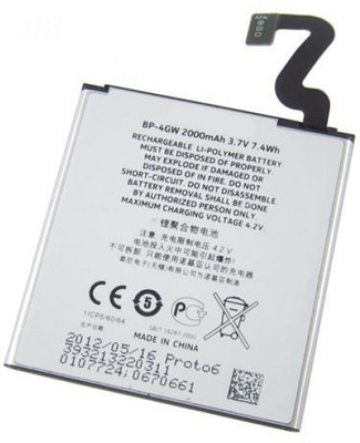 

KIVI BP-4GW Battery