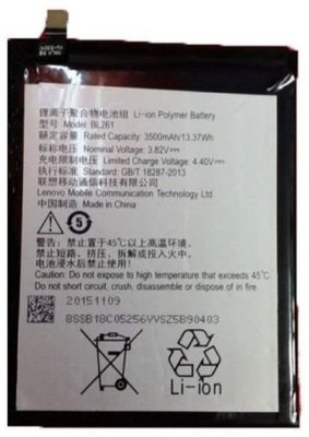 

KIVI BL-261 Battery