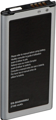 KIVI SM-G800F Battery