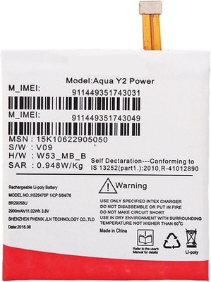 

KIVI BR-2905BU Battery