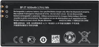

KIVI BP-5T Battery