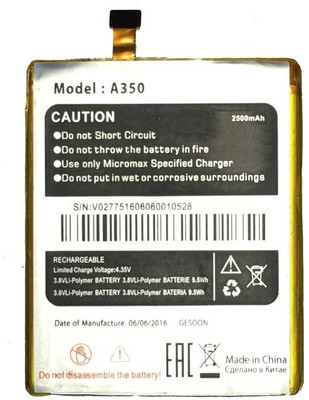 

KIVI A-350 Battery
