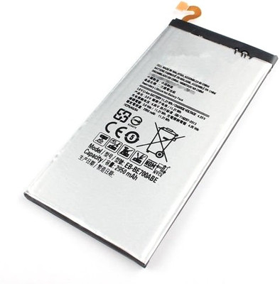 

KIVI SM-A700F Battery