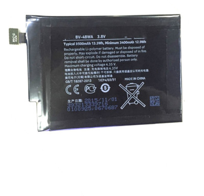 

KIVI BV-4BWA Battery