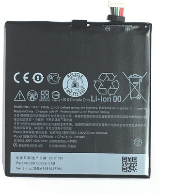 

KIVI BOPF6100 Battery