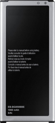 

KIVI Battery - SM-G850Y(Silver)