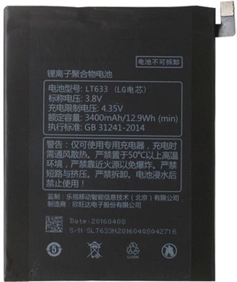 

KIVI LT-633 Battery
