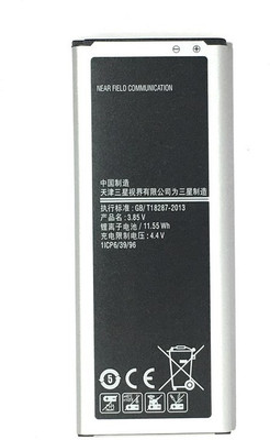 

KIVI SM-N910C Battery