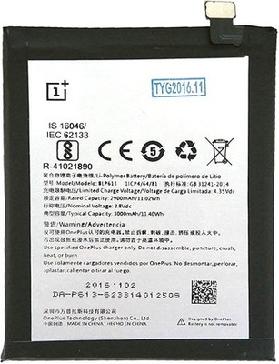 

KIVI BLP-613 Battery