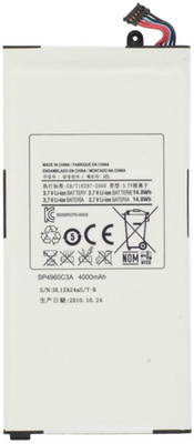 

KIVI SM-P1000 Battery