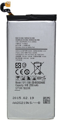 

KIVI SM-G920F Battery
