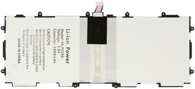 

KIVI SM-P5200 Battery