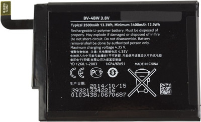 KIVI BV-4BW Battery