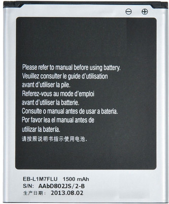 

KIVI SM-I8190 Battery